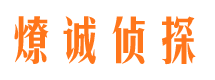 蕲春找人公司